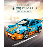 森宝跑车FXX儿童玩具利F1大蜂擎天柱兰博奇龙701020恩佐 保时姐[517颗粒]积木