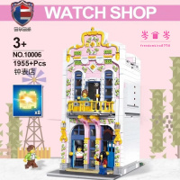 深圳雷尔街景钟表店10006哈瓦那自行车店灯光版小颗粒积木玩具 钟表店10006[1955PCS]预售