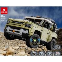 高砖王牌大路虎子兼容乐高越野车保时杰911GT3遥控科技组积木岑岑 919/86动力组