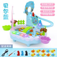 钓鱼玩具套装企鹅爬楼梯儿童大号磁性电动挂钩小孩1-3岁智力 爬楼梯钓鱼-蓝-电池版[3企鹅10条鱼2鱼竿]