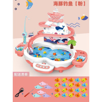 钓鱼玩具套装企鹅爬楼梯儿童大号磁性电动挂钩小孩1-3岁智力 海豚钓鱼-粉-电池版[6海豚20鱼2杆]
