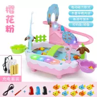 钓鱼玩具套装企鹅爬楼梯儿童大号磁性电动挂钩小孩1-3岁智力 爬楼梯钓鱼-粉-充电版[3企鹅10条鱼2鱼竿]