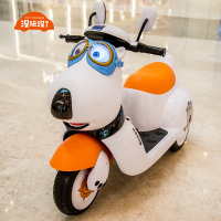 儿童电动摩托车三轮车男女小孩玩具车宝宝电瓶车摇摆童车可坐人
