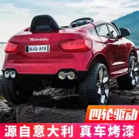 儿童电动车四轮越野汽车男女小孩宝宝玩具电瓶车可坐人带遥控童车