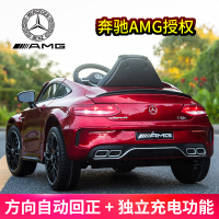 儿童四轮电动汽车奔驰跑车婴幼儿充电遥控可坐人玩具车小孩摇摆车