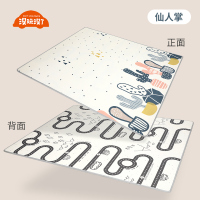 宝宝爬行垫加厚2cm无味xpe婴儿泡沫客 [仙人掌]双面图案+双包边 150CM*180CM*厚2CM[双面图案]+包边