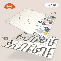 宝宝爬行垫加厚2cm无味xpe婴儿泡沫客 [仙人掌]双面图案+双包边 150CM*180CM*厚2CM[双面图案]+包边