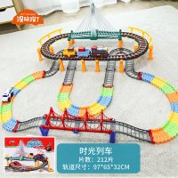儿童小火车高铁轨道车玩具智力动脑拼装3-6岁男女 时光列车轨道 充电版=8节电/充电器[1电动汽车+1电动火车+2车厢]