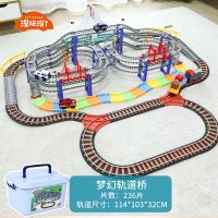 儿童小火车高铁轨道车玩具智力动脑拼装3-6岁男 梦幻轨道桥 充电版=8节电池/充电器【1电动汽车+1动车组合+1火车组合