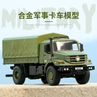 凯迪威仿真军事模型卡车合金军用运输车儿童玩具车男孩小汽车玩具