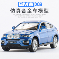 宝马X6越野车合金车模儿童玩具仿真汽车模型小汽车玩具车
