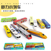 儿童火车玩具仿真高铁动车火车模型组合男孩宝宝车套装和谐号玩具 组合装A