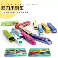 儿童火车玩具仿真高铁动车火车模型组合男孩宝宝车套装和谐号玩具 组合装b