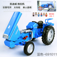 凯迪威仿真农用拖拉机模型车模合金仿真农场汽车工程车儿童玩具车 凯迪威拖拉机-蓝