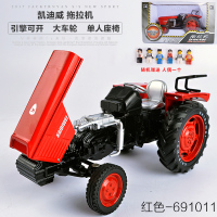 凯迪威仿真农用拖拉机模型车模合金仿真农场汽车工程车儿童玩具车 凯迪威拖拉机-红