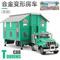 凯迪威房车豪华旅行汽车仿真儿童玩具车合金汽车模型男孩玩具 凯迪威双层房车绿色