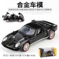 仿真合金汽车模型儿童小汽车玩具车男孩金属跑车汽车模型 黑色