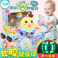 手摇铃婴儿玩具0-3-6-12个月女宝宝儿可咬软胶男孩子1岁