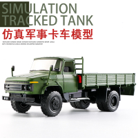 解放运输车卡车模型仿真合金车男孩小汽车吉普车模型儿童玩具车模 绿色