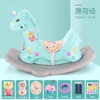 木马儿童摇摇马婴儿宝宝骑马玩具塑料加厚大号一周岁宝宝生日 蓝色[配坐垫+防滑贴+贴纸+铃铛]防前倾后仰