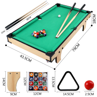 宝宝小台球桌球儿童大号小孩家用8-10-15岁男孩运动玩的 木质台球桌【79*43*18CM】木质台球桌（送刷子+巧克）