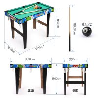 儿童玩具4-5-6-7-8-10-12岁男童迷你桌球台小台 加高加大号[80*43*60CM]木质台球桌(送刷子+巧克)