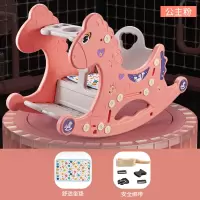 婴儿摇摇马溜溜车二合一儿童多功能滑行两用一周岁宝宝生日三 摇摇马可变坐椅二合一[送坐垫]粉
