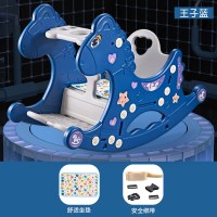 婴儿摇摇马溜溜车二合一儿童多功能滑行两用一周岁宝宝生日三 摇摇马可变坐椅二合一【送坐垫】蓝