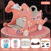 婴儿摇摇马溜溜车二合一儿童多功能滑行两用一周岁宝宝生日三 摇摇马可变坐椅可滑行三合一[送坐垫]粉