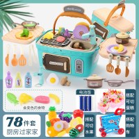 儿童过家家厨房玩具仿真厨具套装全套组合男孩宝宝做饭烧烤架女孩 野餐小厨房[带儿歌灯光]绿+水果+购物车+蛋糕