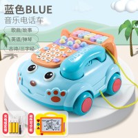 宝宝拖拉玩具幼儿拉绳拉拉车儿童牵引0-1-2-3岁男孩女孩音乐6 [充电板]多功能车蓝色+写字板