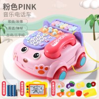 宝宝拖拉玩具幼儿拉绳拉拉车儿童牵引0-1-2-3岁男孩女孩音乐6 [电池板]多功能车粉色+写字板+可切水果