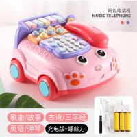 宝宝拖拉玩具幼儿拉绳拉拉车儿童牵引0-1-2-3岁男孩女孩音乐6 [充电版]打地鼠电子琴电话机多合一玩具车粉色