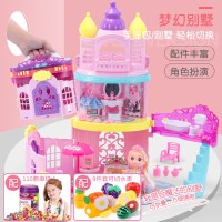 小伶女宝宝卧室女童玩具7一9女孩生日公主城堡房子过家家别墅 三层别墅手提包+串珠+可切水果