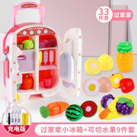 冰箱玩具套装女孩生日3-4-5-6-7-8-10十岁女童迷你小厨房厨具 [配充电]冰箱拉杆箱+可切水果