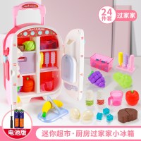 冰箱玩具套装女孩生日3-4-5-6-7-8-10十岁女童迷你小厨房厨具 [配电池]冰箱拉杆箱带话筒音乐