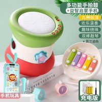 儿童拍拍鼓可充电多功能早教音乐手拍鼓婴儿玩具6-12月8宝宝9 手拍鼓+可水煮音乐手机【配充电+螺丝刀】绿色