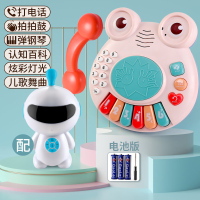 儿童早教机婴儿启蒙0-1-2一岁半宝宝玩具电话机仿真座机男孩3 [配电池]电话机+可连接WIFI语音对话机器人