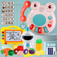 儿童早教机婴儿启蒙0-1-2一岁半宝宝玩具电话机仿真座机男孩3 [配电池]电话机+写字板+可切水果+机器人