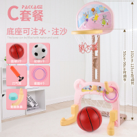 儿童篮球架可升降室内2-5-10岁落地式投篮玩具男孩篮球框挂式4岁 篮球足球套圈三合一[粉色配打气筒足球篮球]]