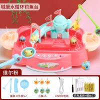 儿童玩具男孩智力动脑12个月动脑一岁半宝宝启蒙早教多功能34 城堡戏水钓鱼台[配6大鱼+钓鱼三件套]配充电粉