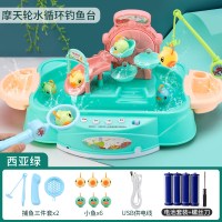 儿童玩具男孩智力动脑12个月动脑一岁半宝宝启蒙早教多功能34 摩天轮戏水钓鱼台[配6大鱼+钓鱼三件套]配电池绿