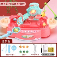 儿童玩具男孩智力动脑12个月动脑一岁半宝宝启蒙早教多功能34 摩天轮戏水钓鱼台[配6大鱼+钓鱼三件套]配充电粉