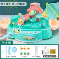儿童玩具男孩智力动脑12个月动脑一岁半宝宝启蒙早教多功能34 摩天轮戏水钓鱼台[配6大鱼+钓鱼三件套]配充电绿