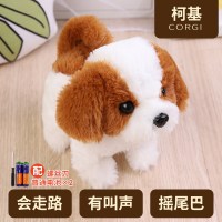会说话的仿真兔兔毛绒玩具狗狗公仔可爱小兔子泰迪狗仿真狗哈士奇 【配电池】柯基 会走路会叫会摇尾巴+送螺丝刀