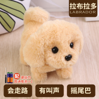 会跑的宝宝玩具狗狗电动仿真毛绒会动的电子小狗会走路会 [配电池]拉布拉多 会走路会叫会摇尾巴+送螺丝刀+狗窝+配饰+牵绳