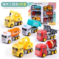儿童男孩玩具小小车水泥罐搅拌车工程挖掘机各类车119消防云梯车4 惯性工程车6件套[礼盒装]