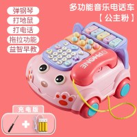 宝宝打地鼠玩具大号幼儿1-2一岁半宝宝玩具启蒙早教男孩女孩3 [充电版]打地鼠电子琴电话机多合一玩具车粉色