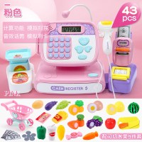 儿童收银机玩具仿真超市套装3-6周岁女童收钱机8岁女孩过家家 收银机(带话筒+迷你购物车)粉+可切水果