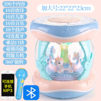 幼儿0-3岁1儿歌播放器智能学习婴儿早教机宝宝故事机儿童玩具 加大号故事机[充电MP3话筒+蓝牙]蓝橘